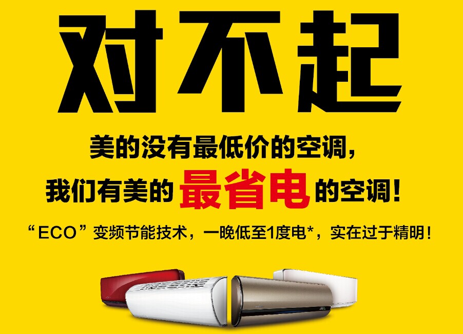 ��(du��)�������ě](m��i)����̓r(ji��)���{(di��o)��