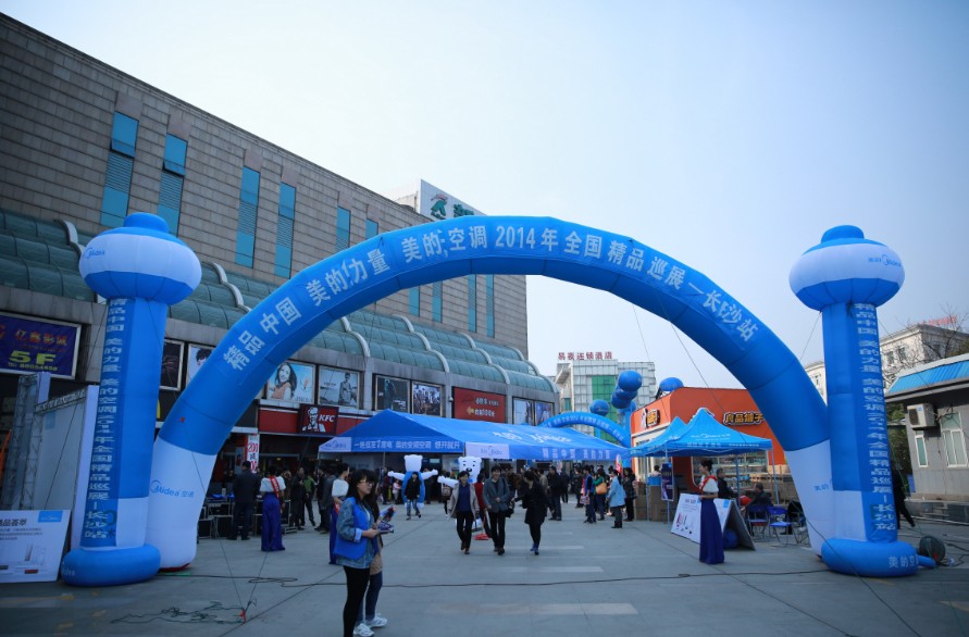 ���Ŀ��{(di��o)��ƷѲչ ����һ��1��늡��ռ��L(f��ng)��